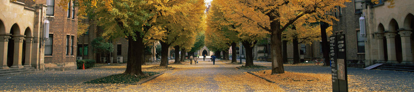 学院风采