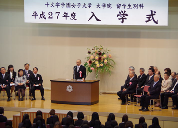 赴日学子风采