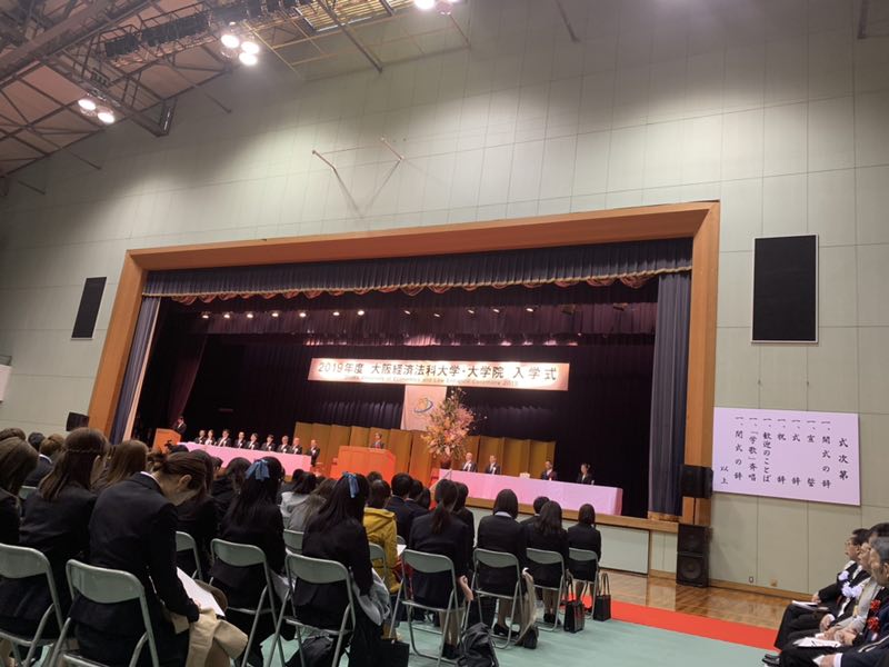 学子风采